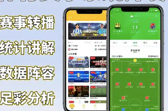 分析师头像